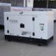 Baudouin 4M10G70 High Efficiency Diesel Generator 52kw 65kva 50Hz