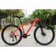 Teenager Christmas Gift 24 Speed Mountain Bike with Titanium Frame and Durable Design