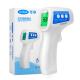 High Definition Body Infrared Thermometer Forehead Thermometer Gun Three Color