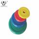 Multicolor 1 Inch Rubber Coated Weight Plates For Crossfit Training