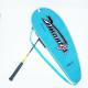 Indoor And Outdoor Activity Full Carbon Graphite Fiber Racket Of Professional Training