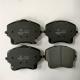 BCP0874 Front Brake Pads For Geely Xingyue L