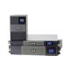 CE Eaton 5P UPS / Eaton 5P 850VA Line Interactive Rackmount High Frequency
