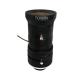 1/2.5" 6-60mm, Megapixel Vari-focal Manual Iris CS mount Lens, CCTV IR Corrected