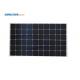 Anti PID Waterproof IP68 265Watt Polycrystalline Solar Panel