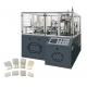 6kw Fast Food Box Machine FBJ-D Automatic Intelligent