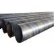 5 4 Carbon Steel Tubes ASTM A36 LSAW SSAW Spiral Welded Steel Tube API5L X52 Oil And Gas