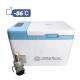 Mini Cooler -86 Degree Deep Freezer with CE/ISO9001 Certificate and HE Refrigerant