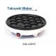 18 Holes Electric Takoyaki Maker Switch With Indicator Light For Easy Operating