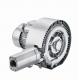 2RB High Pressure Side Channel Air Ring Blower Industrial