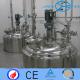 All Grain Industrial Commercial Professional Beer Brewing Equipment Hygienic Grade