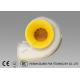 White Yellow FRP Industrial Hot Air Blower Customized Size Ventilator