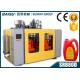 Double Cavity Head 3 Liter Jerry Can Making Machine Product Clamping Boards Included SRB80D-2