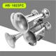 12/24V loud sound big train air horn  Four Trumpet Chrome Air Horn  (HS-1023FC)