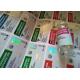 Pharmaceutical vial Strong Adhesive Labels 10ml Hologram Vial Labels For Apex vial