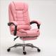 Boss Business Pink Leather Computer Chair Recliner Office Comfortable Lift Swivel