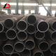                  ASTM A36 En 10210 S235jr BS1387 Low Price High Quality Hot Rolled Seamless Carbon Steel Tube Pipe for Construction Material             
