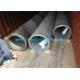 Smooth / Oiled Surface Round Structural Steel Tubing Length 1 - 12m Gb/t699