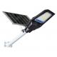 Die Casting Aluminum Solar Street Light Waterproof 500w With Remote Control