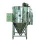 1L/H-5L/h SUS304 Laboratory Spray Dryer Tower Easy Operate