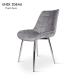 Leisure Modern Nordic Dining Chairs Upholstered Home Furniture Velvet Fabric