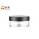 Single Wall Clear Flat Round Unguent Jar 100g Cosmetic Container