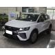 Geely CoolRay 2023 Gasoline SUV Car 1.5T 181HP 7DCT Basic Configuration