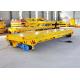 10-50 Ton Industrial Interbay Material Transport Railway Guided Plant Die Transfer Truck Large Load Coil Transfer Cart