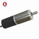 NEMA17 7800rpm 93mm Brushless DC Electric Motor Round 42JMG200K Planetary Reducer 20N.m