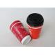 Multi Color 380ml Custom Printed Paper Cups , Espresso Disposable Cups 12oz