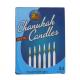 44pk 100% paraffin wax unscented white chanukah candles packed into gift box