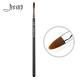 Tongue Shape Synthetic Hair Lip Brush Black Silver Makeup Tools