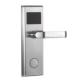 Low Voltage Alarm Hotel Card Reader Door Locks / ANSI Standards Advanced Door Locks
