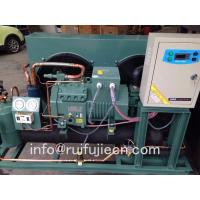  Compressor Air Cooled Condensing Unit / Cold Storage Room Model Spb12km