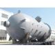 WHGCM 500L 1000L 3000L 5000L Chemical Pressure Vessels Continuous Stirred Reactor
