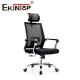 OEM Mesh Chair High Nylon Back Comfort Ergonomic Swivel Office Chair