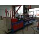 Fully Automatic Galvanized Iorn Wire Mesh Weaving Machine For Golf Course