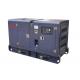 33kVA 26kW Silent Deutz Engine Water Cooled Diesel Generator Set