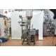 Easy Operation hot sale automatic high speed sugar Vertical packing machine price