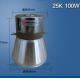 Stainless Steel Piezoelectric Ultrasonic Transducer Sensor 100W 25K