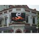 Digital Outdoor LED Billboard , Stage Background Multimedia thin LED display