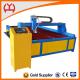 Automatic Desktop Laser Cutter , Industrial Cutting Table YH1530  English Interface