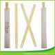 Sushi Custom Reusable Bamboo Chopsticks Twins 24 cm