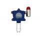 Blue VOC Gas Detector Acetylene C2H2 Detection System With CE CNEX ISO Approval