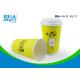 Cold Juice Insulated Disposable Coffee Cups , 500ml Shinny Surface Recyclable Paper Cups