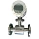 DN150 Pipe Size Electromagnetic Water Flow Meter Stainless Steel Material