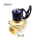 Brass Electric Water 1-1/4 Underwater Solenoid Valve 220 Volt G Thread