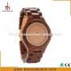Made from wood Japan movement Wood caseback engraved wood watch