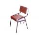 Metal Leather Coffee 43*43*79CM Restaurant Dining Chair