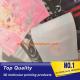 high quality soft tpu material lenticular lens printing fabrics 3d lenticular fabric printing for jeans/trousers